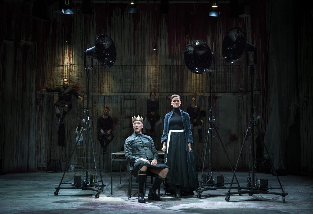 Macbeth Maximteatern 2016 